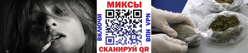 БУТИРАТ BDO  omg онион  Чебаркуль  как найти закладки 