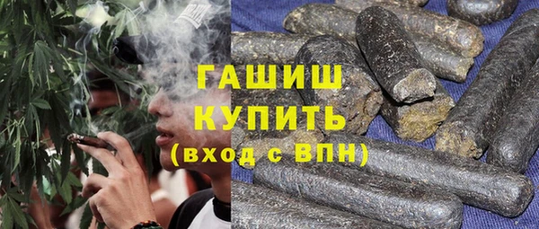 амф Абинск