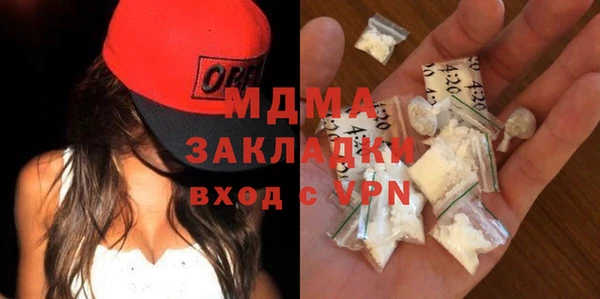 хмурый Алексеевка