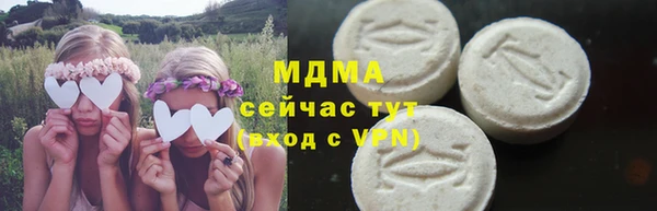 хмурый Алексеевка