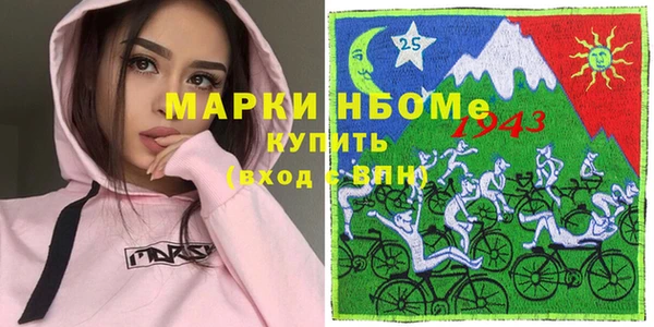 хмурый Алексеевка