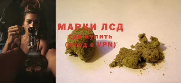 COCAINE Алзамай