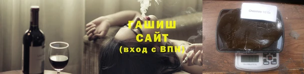 хмурый Алексеевка
