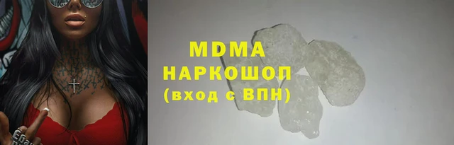 COCAINE Алзамай