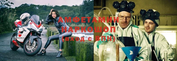 хмурый Алексеевка