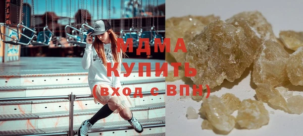 хмурый Алексеевка