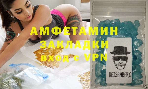 COCAINE Алзамай