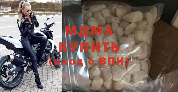 хмурый Алексеевка