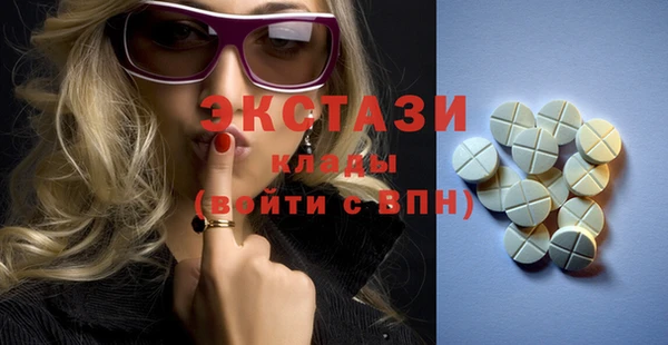хмурый Алексеевка