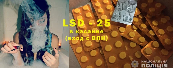 амф Абинск