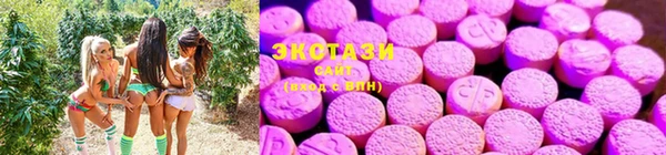дистиллят марихуана Алексин