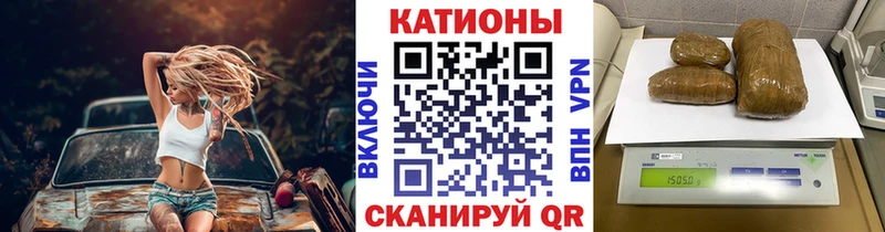 маркетплейс Telegram  Чебаркуль  Меф кристаллы 